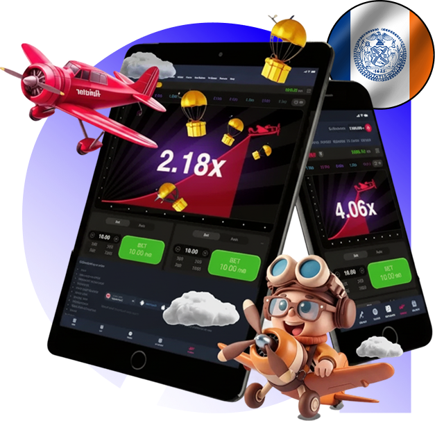 app development