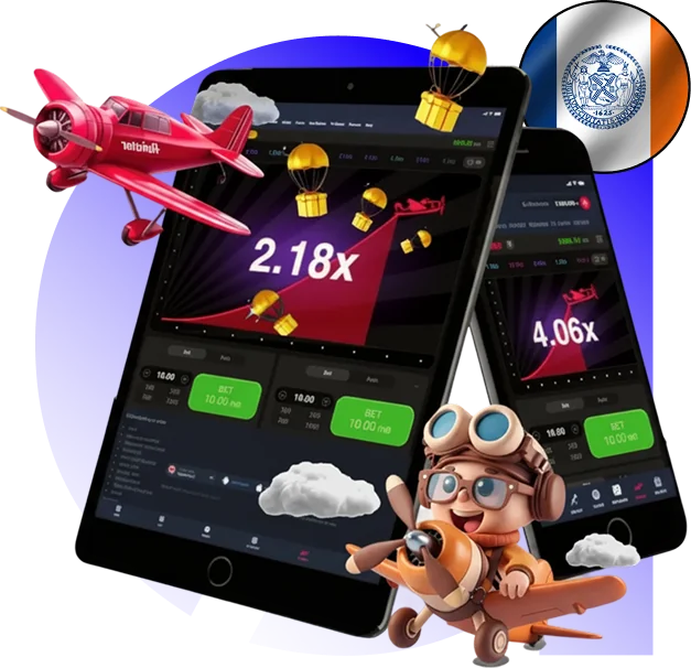app development